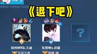 充满了可能