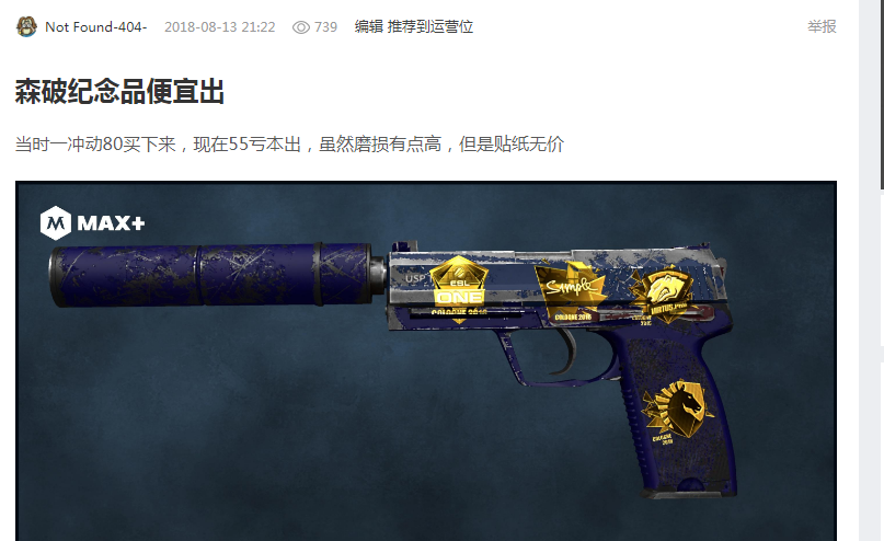 减少无谓的