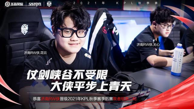 长时间的紧